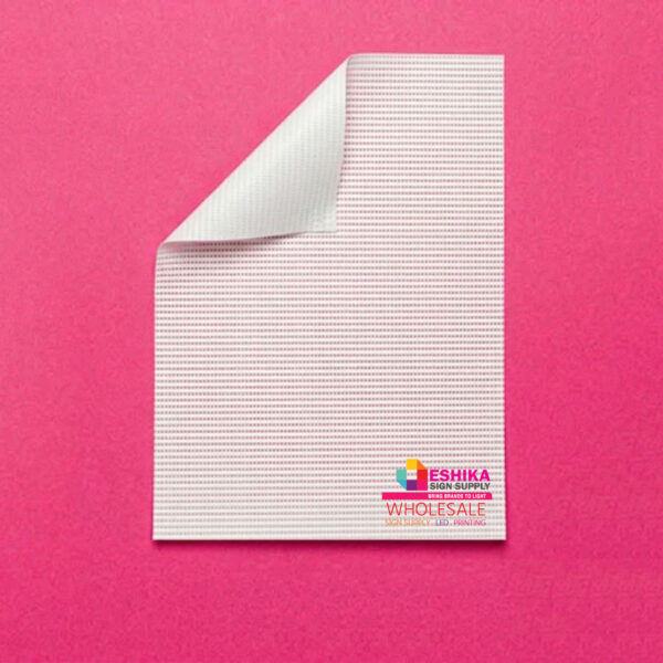 Eshika 8oz Mesh Banner with Liner