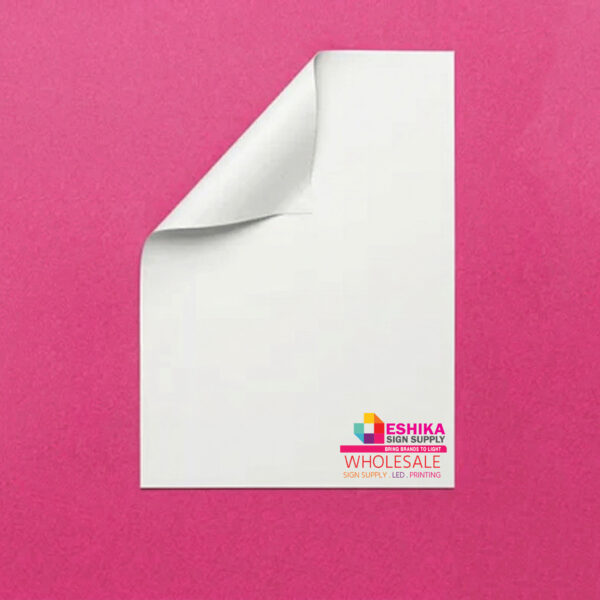 Eshika 15oz Double-Sided Smooth Banner