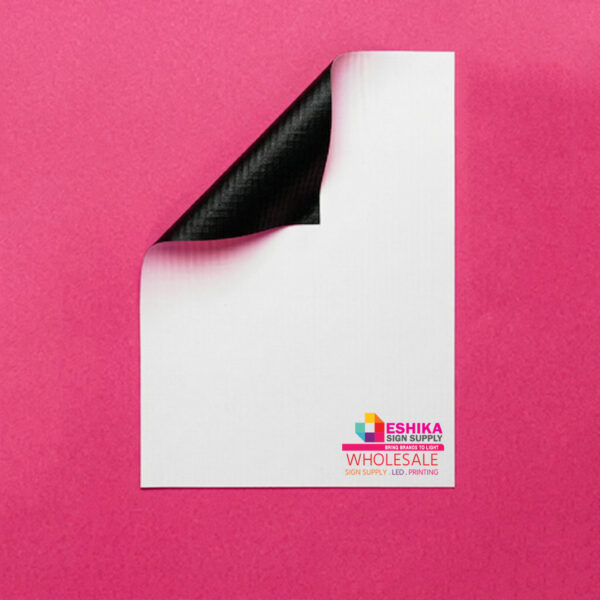 Eshika 13oz Black Back Banner