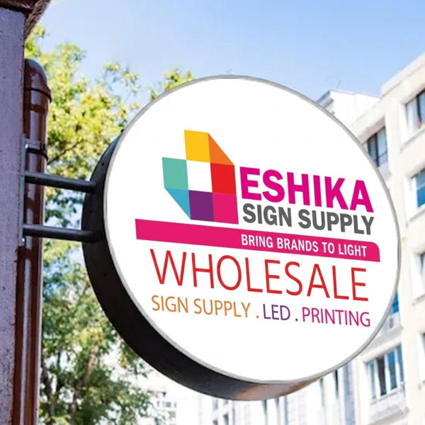 Eshika Shield UV Overlaminate